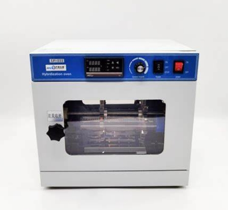 MH48自动核酸分子杂交仪
