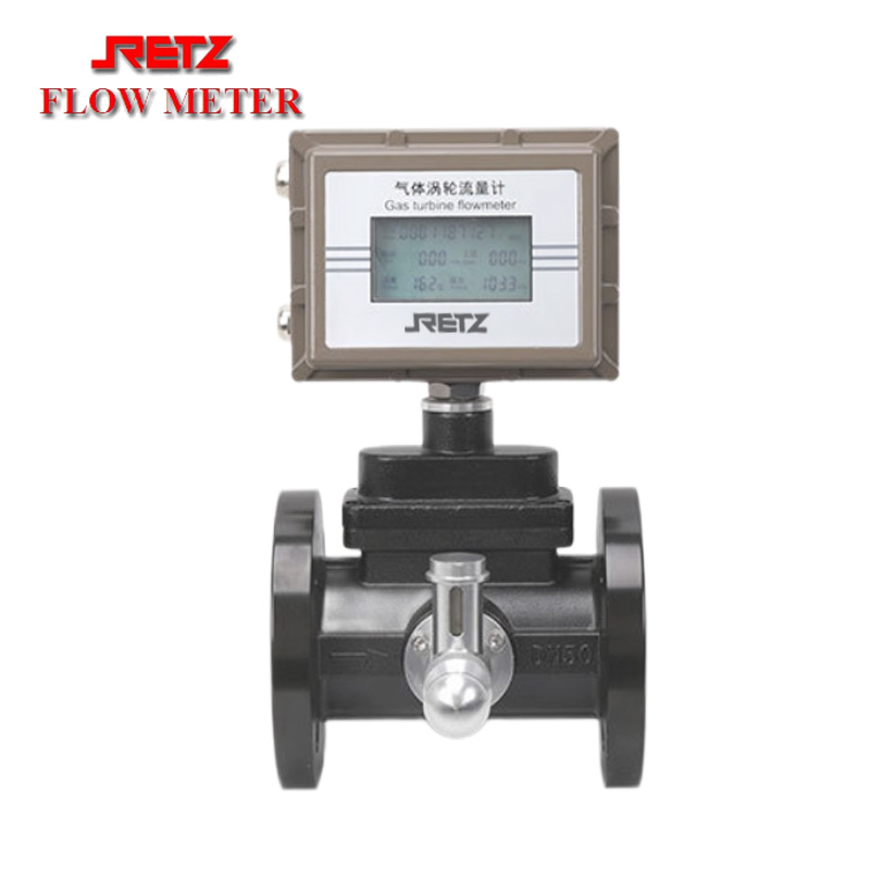 进口智能气体涡轮流量计