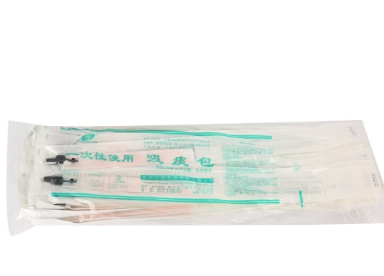 一次性使用吸痰包