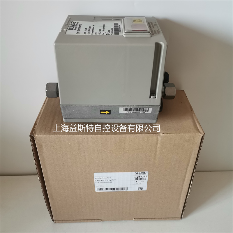 德国DUNGS燃气检漏VDK200A S02燃烧器检漏仪