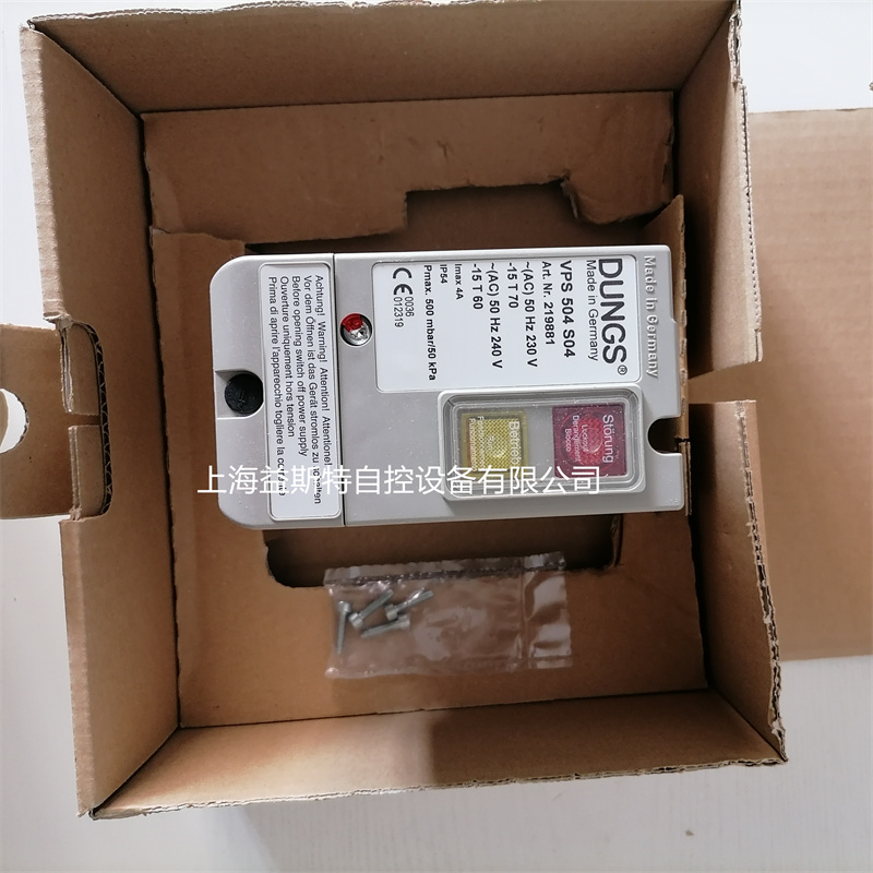 DUNGS冬斯燃气检漏装置VPS504 S04