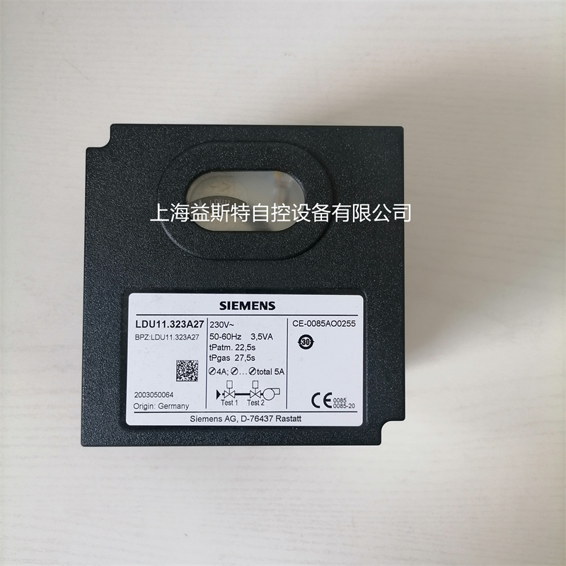 LDU11.323A27西门子燃气电磁阀检漏仪