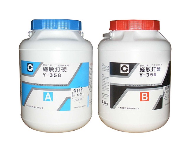 无锡津川CEMEDINE施敏打印粘合剂代理商