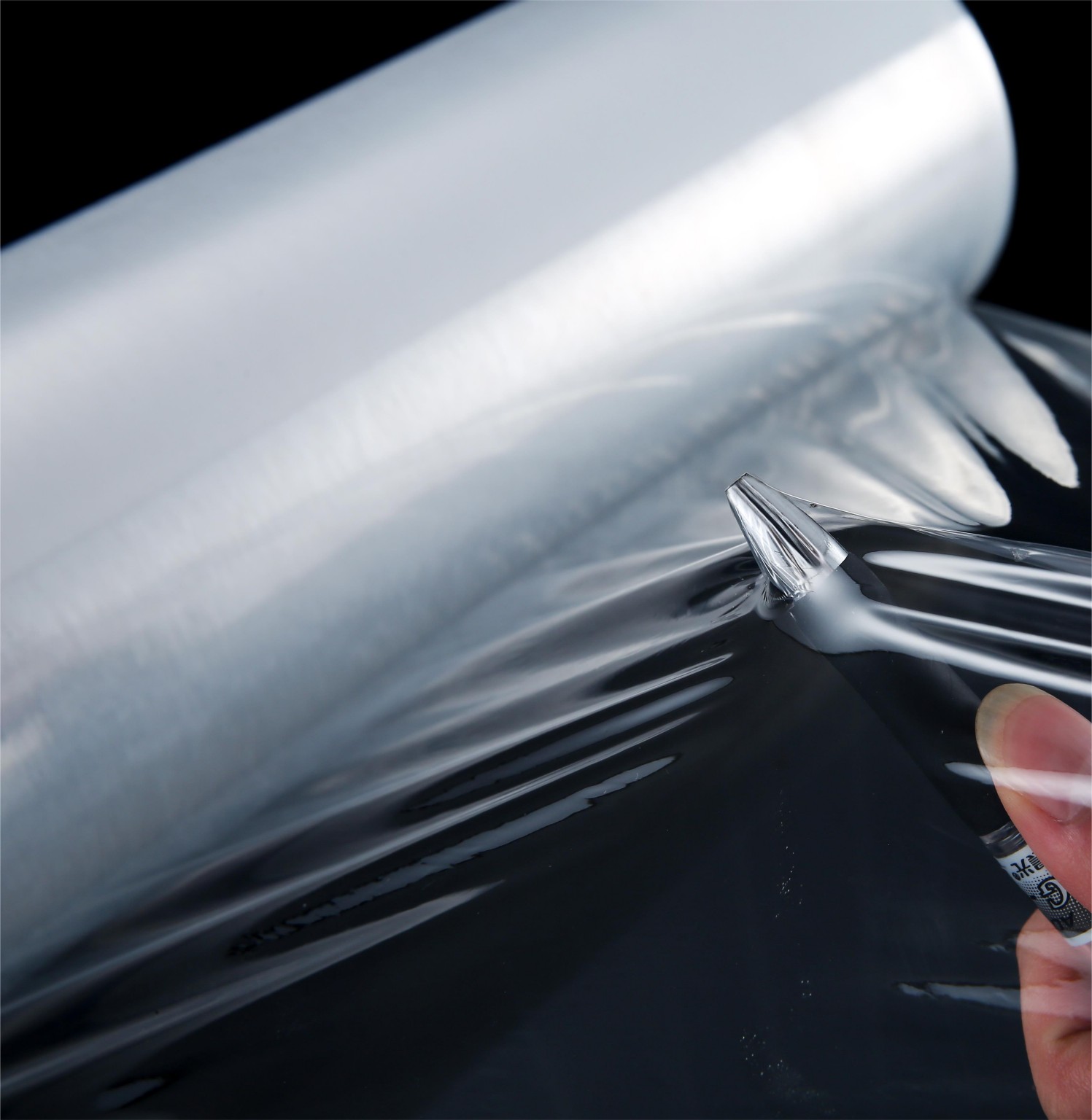 定制塑料薄膜pe膜ldpe高压收缩膜食品牛肉保鲜贴体真空机用卷筒膜