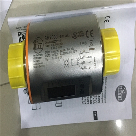 E80321流量监控器IFM主要特点