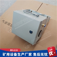 ZPS-F煤矿用风泵自动排水装置 纯气控排水装置