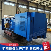 WC8YLY支架搬运车 保证叉装单元支架过程灵活