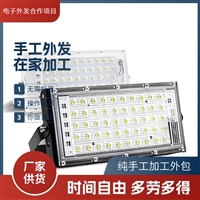 抚州市电子组装加工  简单加工项目