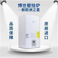 上海燃气热水器各区24小时服务热线