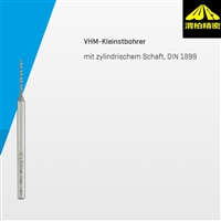 Maykestag钻头，Maykestag硬质合金钻头与HPC全能金属钻速4.0