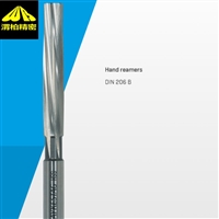 奥地利Maykestag微型铰刀/CBN涂层铰刀用于加工淬硬模具钢