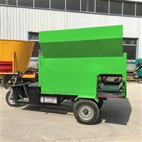 牛舍三轮饲喂车 前进后退喂草车 肉牛五方撒草车