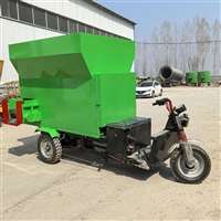 5方柴油三轮饲喂车 出料干净柴油撒料车 干电池喂料车