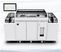 DH-800i全自动化学发光免疫分析仪