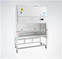 MB1800-IIA2-W生物安全柜