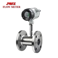 进口防爆智能涡轮流量计