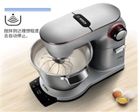 洛阳奥斯汀厨师机全国维修点电话查询免费咨询