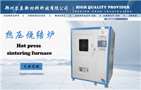 热压烧结炉 数据 可实时记录 也可 随时启动停止记录