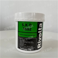 德国 维德加 Rivolta S.K.D. 5002 高性能润滑脂