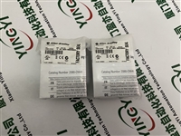 模块P0400VE顺丰快递