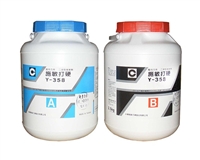 无锡津川CEMEDINE施敏打印粘合剂代理商