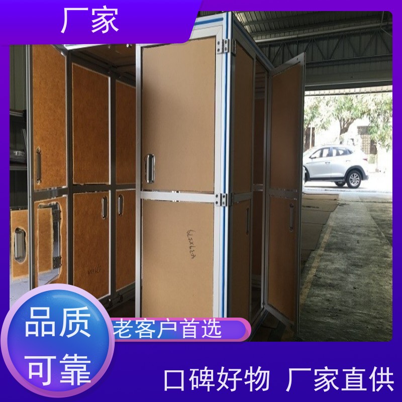 Led屏自动化设备机架车间用货架加工零切厂商