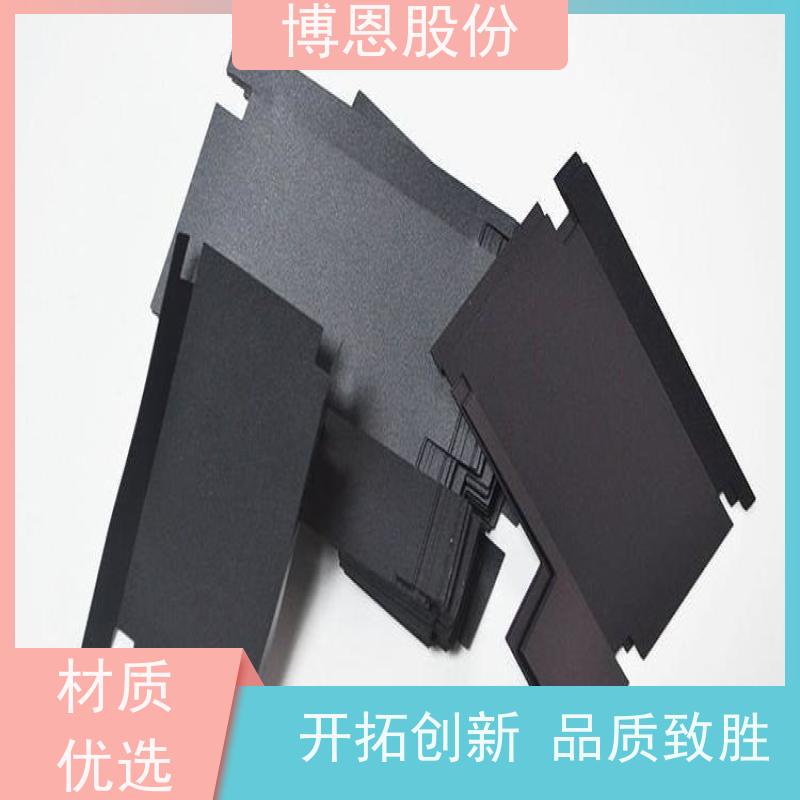 厂家直供批发绝缘片耐高温新材料补偿导线 热电偶匹配