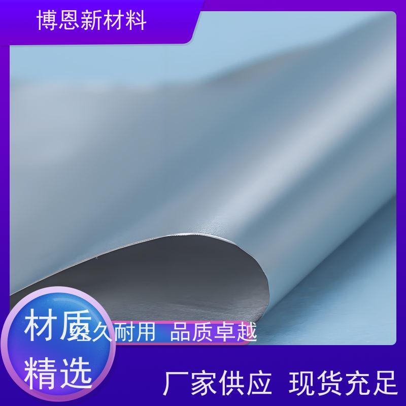 密封和电磁 导电屏蔽胶 支持定制 免费拿样 批发供应