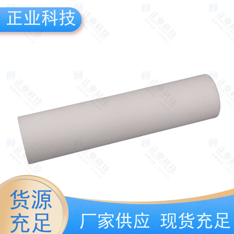 正业科技 精度高 压差小 纳污量大 5-40英寸 除泥沙铁锈 pp烧结滤芯