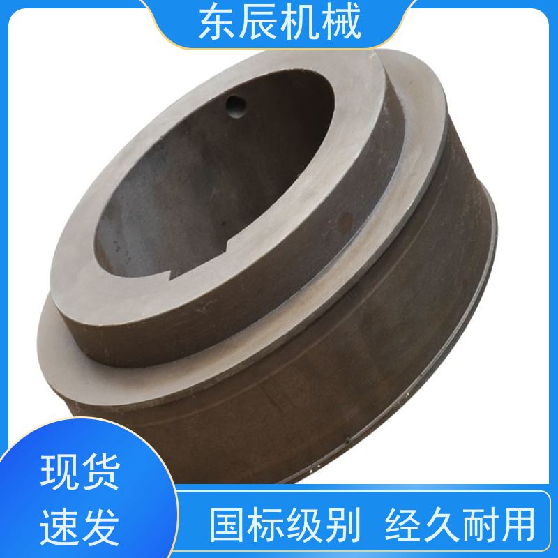 东辰 闭式单点机械压力机 异形零件加工 蝶形弹簧冲床配件 性能稳定