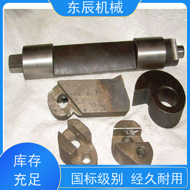 东辰 闭式双点压力机 异形零件加工 蝶形弹簧冲床配件 省时方便