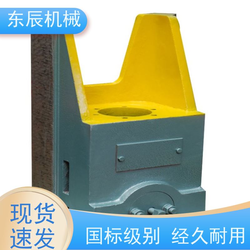 东辰 后背轮压力机 异形零件加工 蝶形弹簧冲床配件 功耗低 噪音小