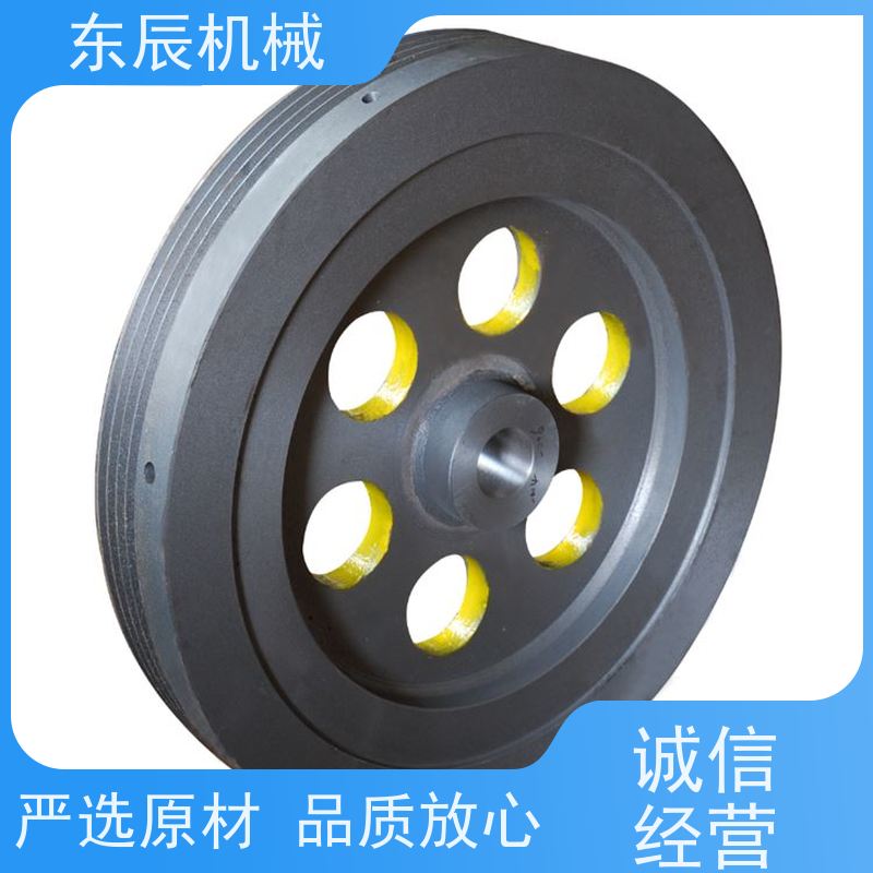 东辰 闭式双点压力机 异形零件加工 蝶形弹簧冲床配件 性能稳定