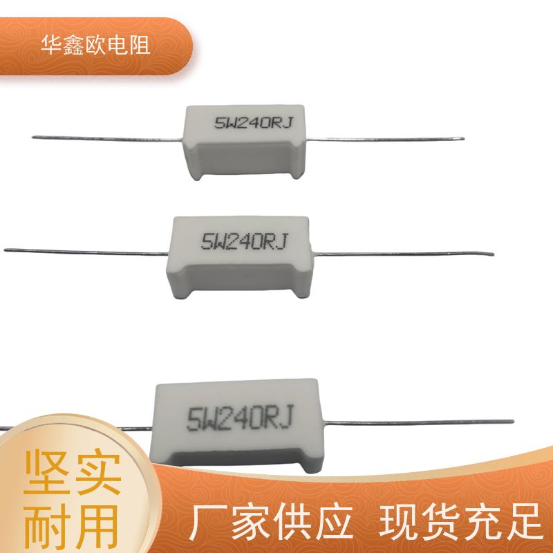 UMI华鑫欧器 A5MC-100JK L3.5 2.1W华鑫欧器