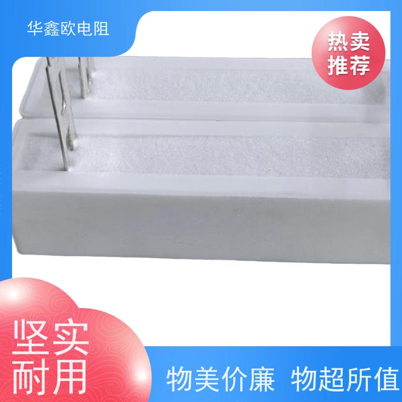 华鑫欧nSMD075 1206-0.75A 6V贴片自恢复保险丝PTC热敏华鑫欧厂