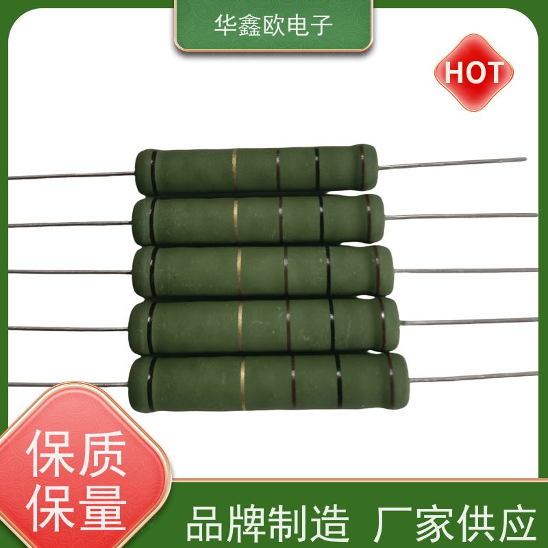 华鑫欧 交期稳定 RX21电阻器 阻值1R 源头工厂