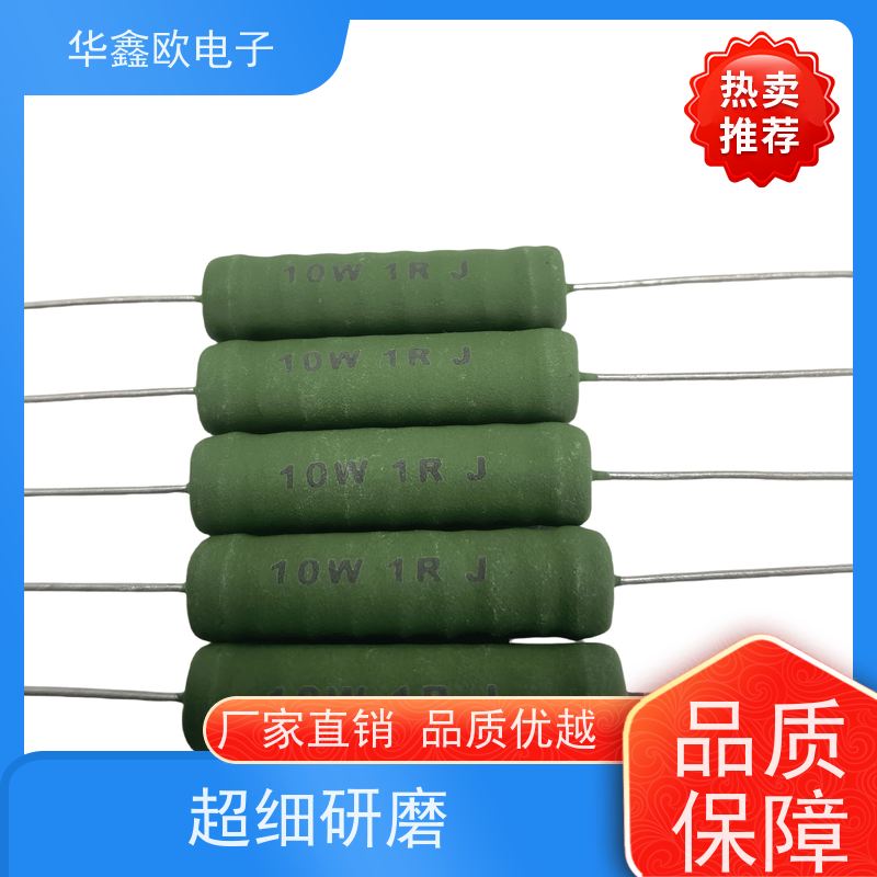 华鑫欧 交期稳定 电阻器厂家 阻值200R 源头工厂
