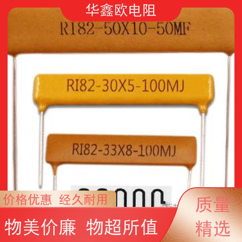 HXO 交期稳定 RI40高压玻璃釉电阻 30W 阻值470K
