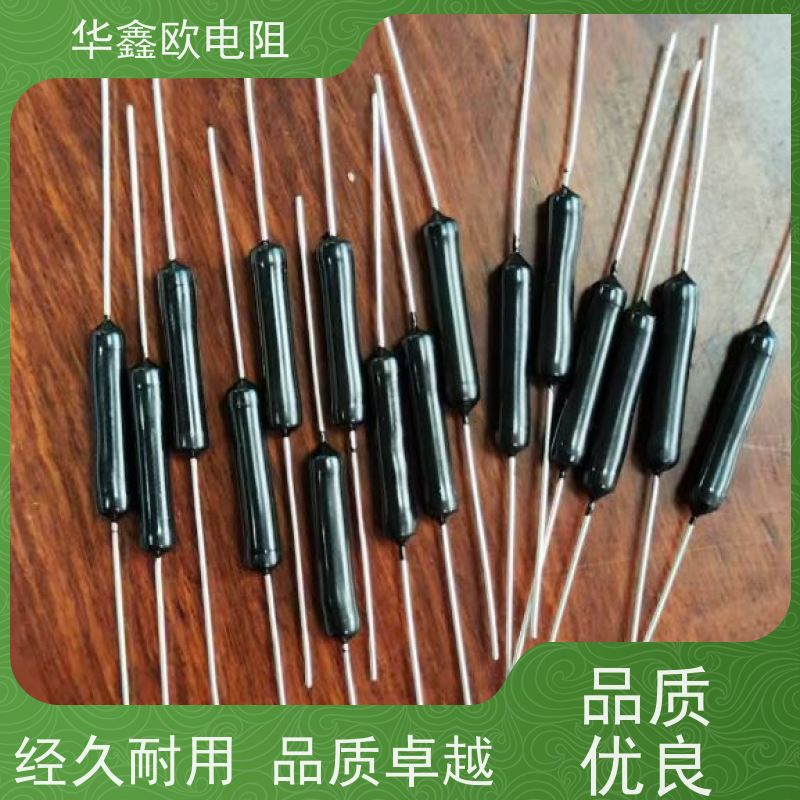 华鑫欧 交期稳定 电磁炉用高压电阻 5W 阻值100M