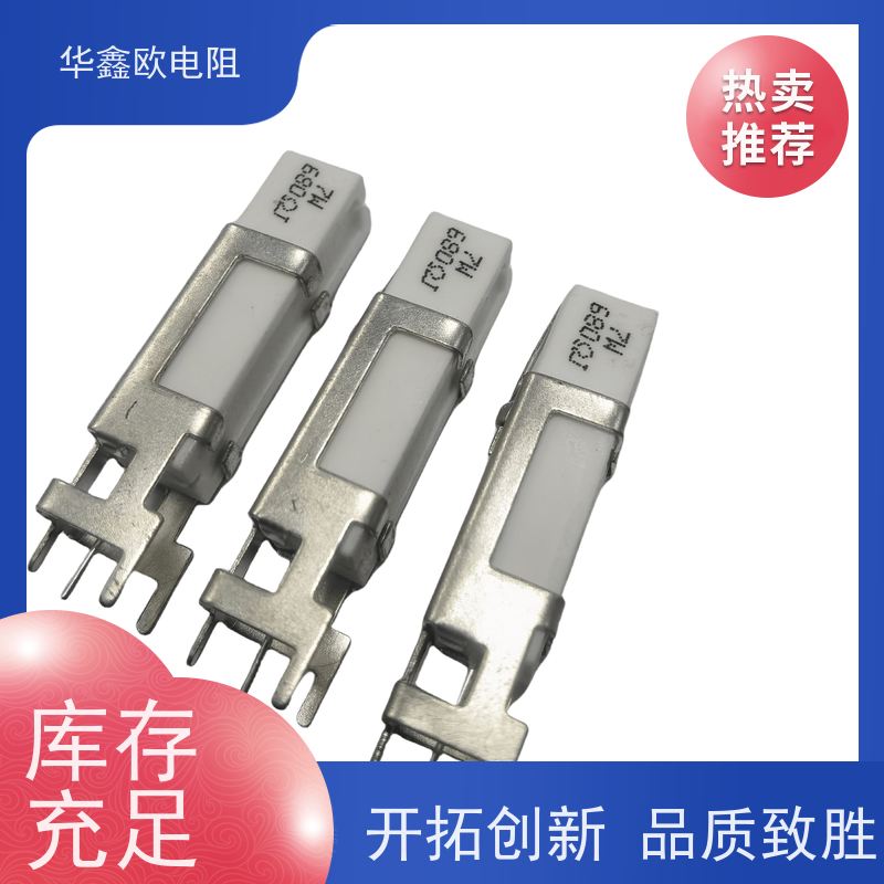 水泥陶瓷外壳SQS立式10W绕线型3000欧姆功率华鑫欧