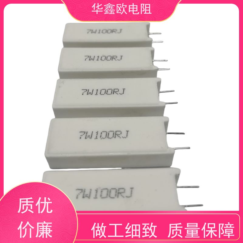 欧威仪表PT100温度变送器赫斯曼一体化不锈钢传感器插入式热华鑫欧