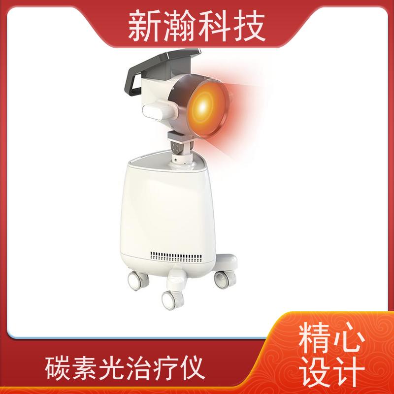 新瀚科技 TMT 复合动态多频宽光谱光子治疗设备 碳光子治疗仪