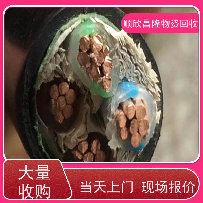 汉阴150电缆回收价大型厂家长期合作