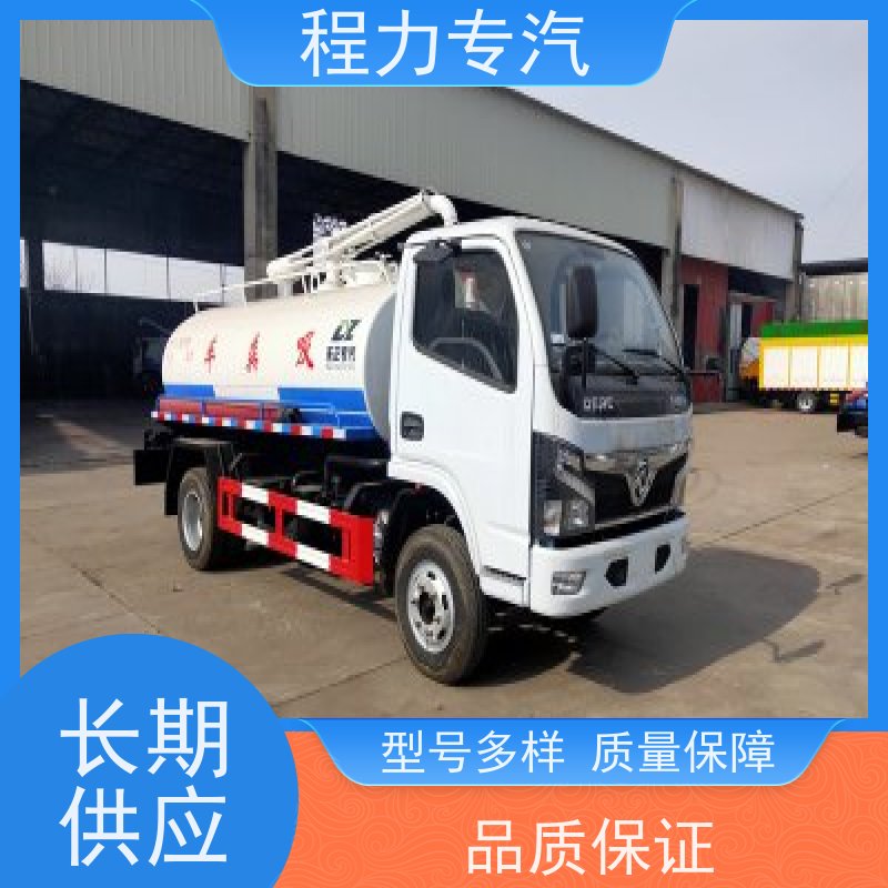 二手五十铃 学校化粪池吸污车 8吨静音真空泵吸粪车