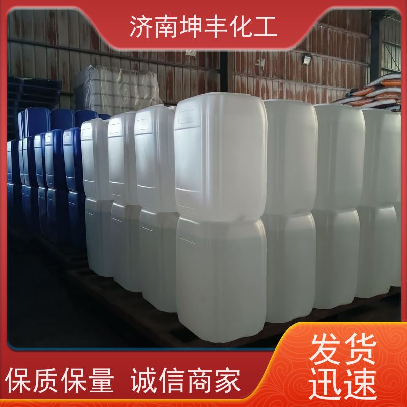 国标  山东醋算乙酸  批发商       