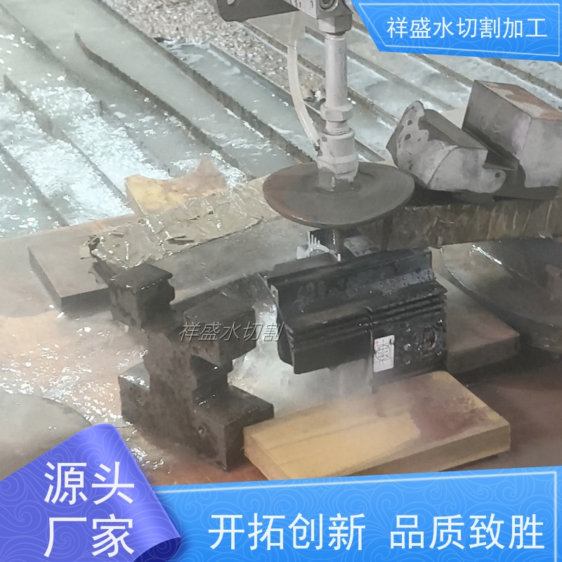 水切割机厂家 瓷砖大理石 水切割加工 AC五轴水刀