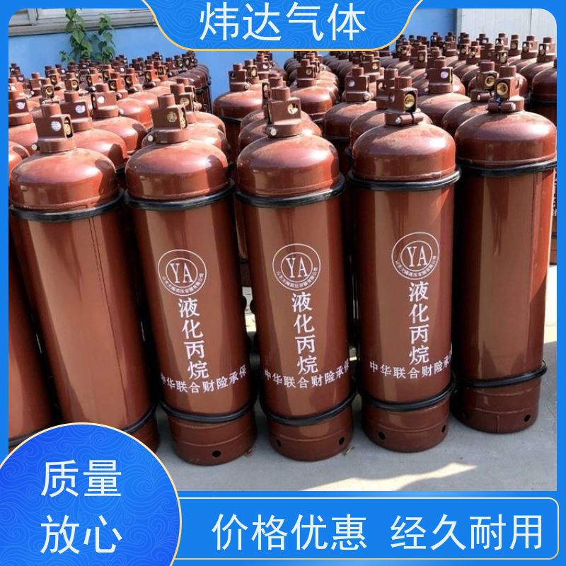 环氧氯丙烷 工业级3-氯-1,2-环氧丙烷 99.5%含量 溶剂 增塑剂