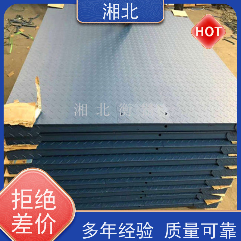银川地磅厂家 高精度加固加厚大型汽车衡100吨 大地磅质保5年压弯包赔 湘北衡器