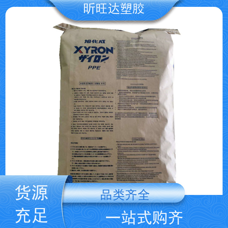 高冲击/耐高温/高流动性PPO韩国LG化学GN2206F 改性定制