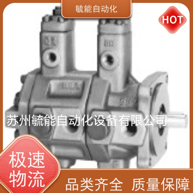 PV2R1-31-F-R-41定量叶片油泵日本YUKEN运转稳变量叶片泵